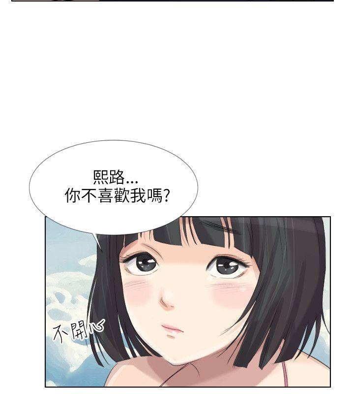[韩国漫画] 小裤裤精灵 剧情,巨乳大奶#[43P]-37