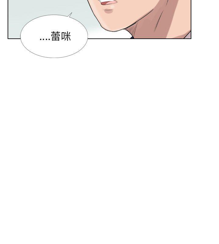 [韩国漫画] 小裤裤精灵 剧情,巨乳大奶#[43P]-39