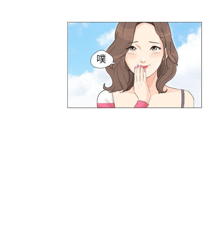 [韩国漫画] 小裤裤精灵 剧情,巨乳大奶#[24P]-5