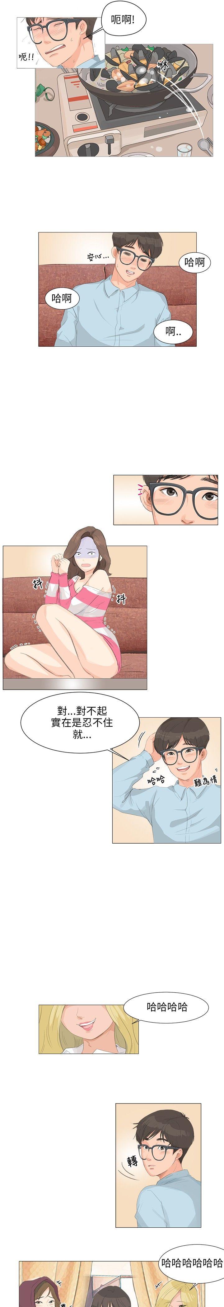 [韩国漫画] 小裤裤精灵 剧情,巨乳大奶#[20P]-15