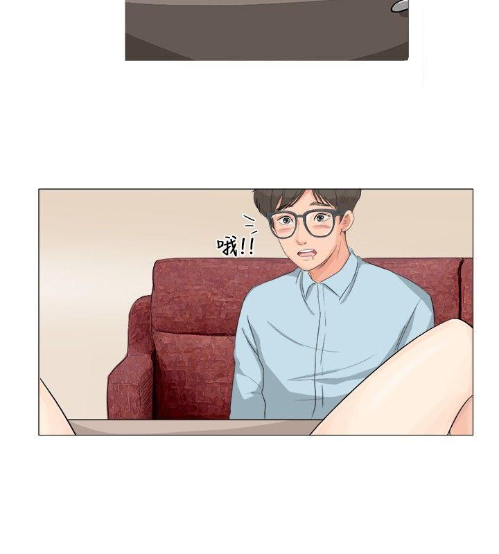 [韩国漫画] 小裤裤精灵 剧情,巨乳大奶#[20P]-4