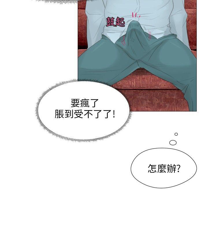 [韩国漫画] 小裤裤精灵 剧情,巨乳大奶#[20P]-6