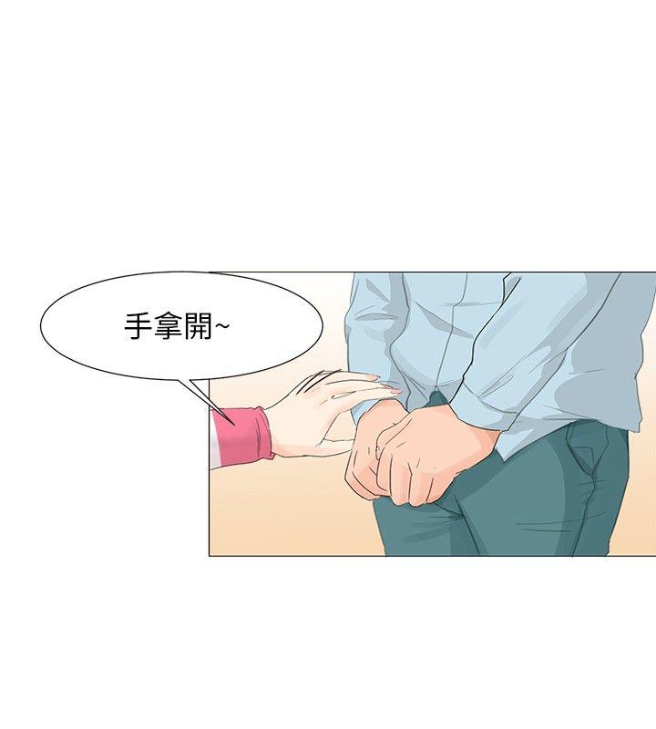[韩国漫画] 小裤裤精灵 剧情,巨乳大奶#[20P]-8
