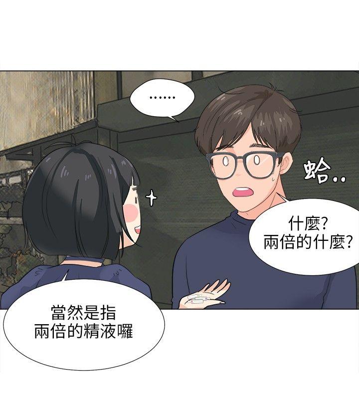 [韩国漫画] 小裤裤精灵 剧情,巨乳大奶#[23P]-6