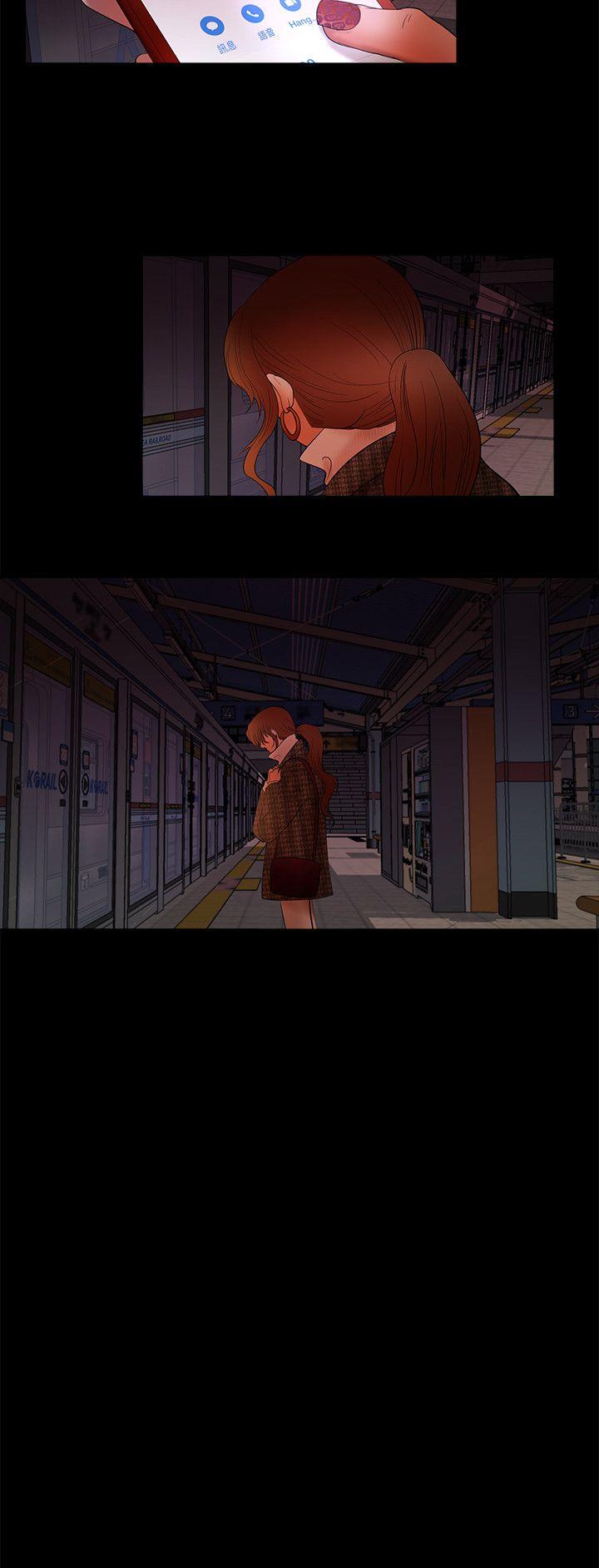 [韩国漫画] 干爹我还要 剧情,巨乳大奶,不伦#[17P]-7