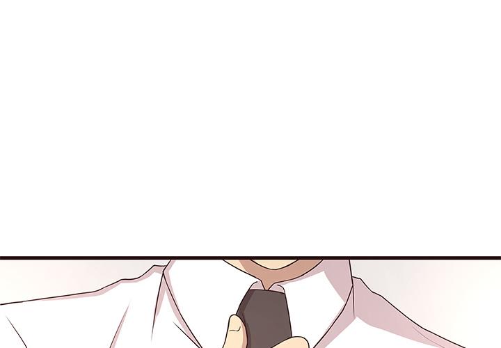 [Manhwa] Stupid brother Plot, big breasts#[143P]-1