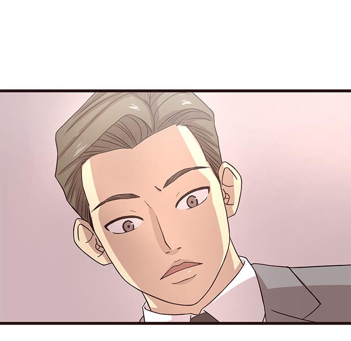 [Manhwa] Stupid brother Plot, big breasts#[143P]-14