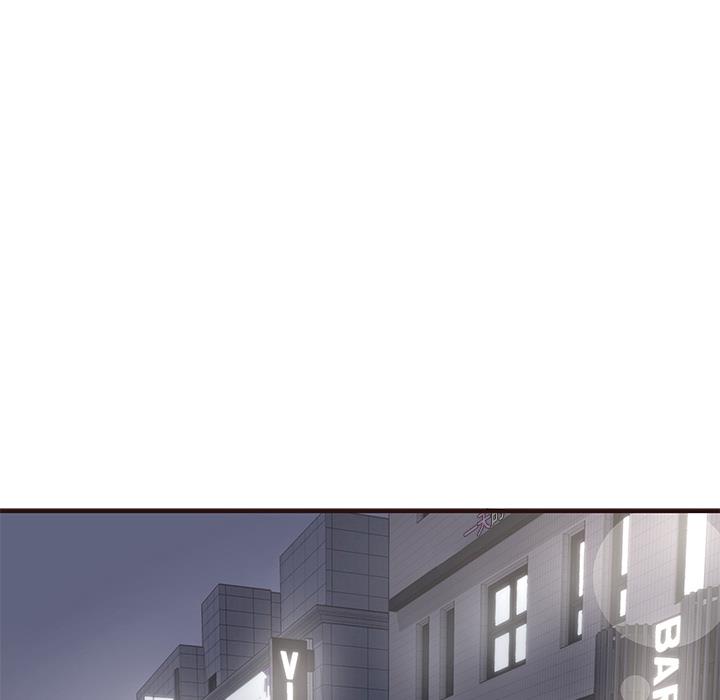 [Manhwa] Stupid brother Plot, big breasts#[143P]-15