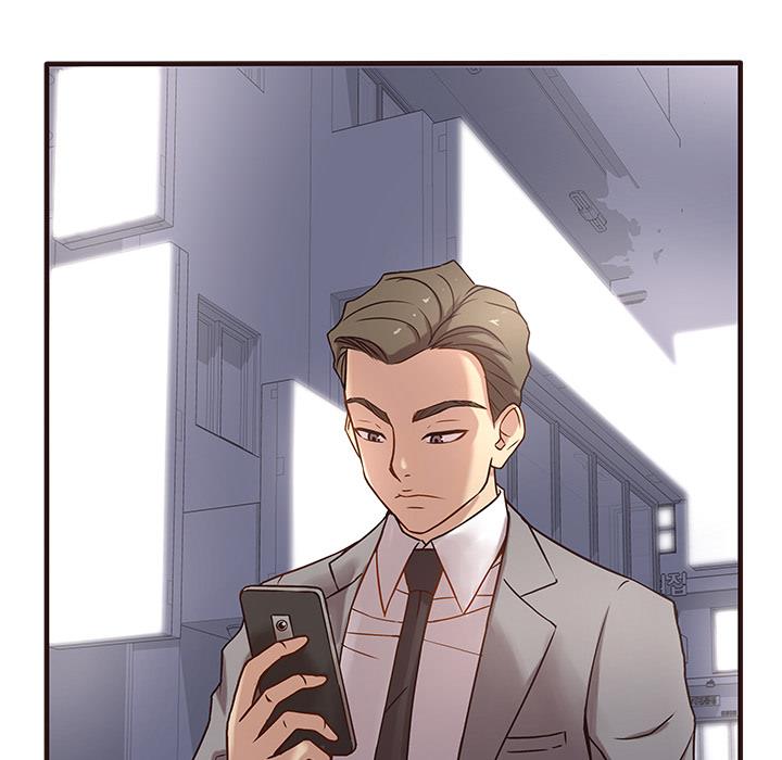 [Manhwa] Stupid brother Plot, big breasts#[143P]-19