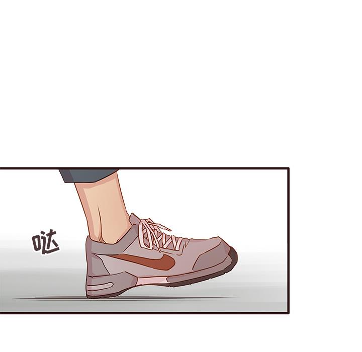 [Manhwa] Stupid brother Plot, big breasts#[143P]-51