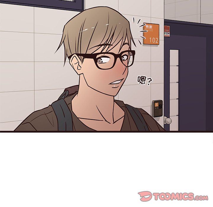 [Manhwa] Stupid brother Plot, big breasts#[114P]-106
