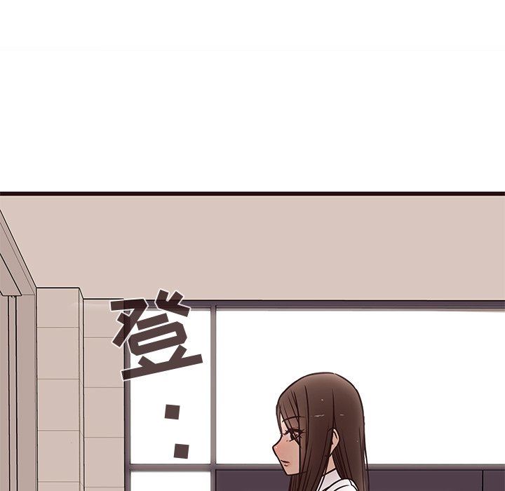 [Manhwa] Stupid brother Plot, big breasts#[114P]-107