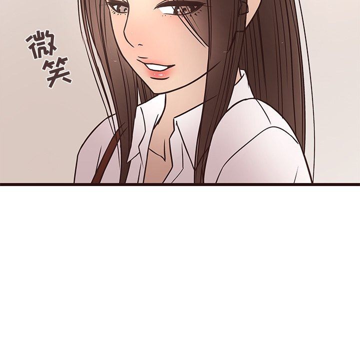 [Manhwa] Stupid brother Plot, big breasts#[114P]-113