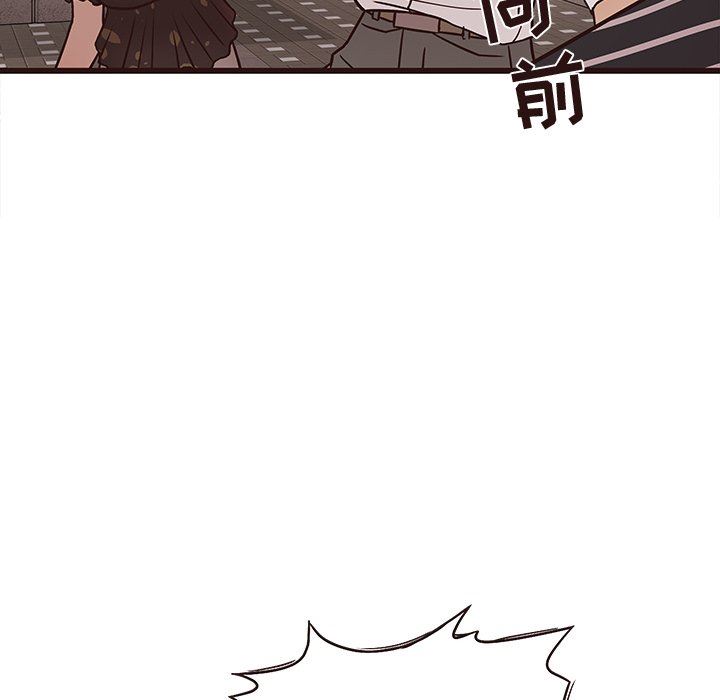 [Manhwa] Stupid brother Plot, big breasts#[114P]-25