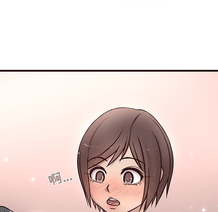 [Manhwa] Stupid brother Plot, big breasts#[114P]-40
