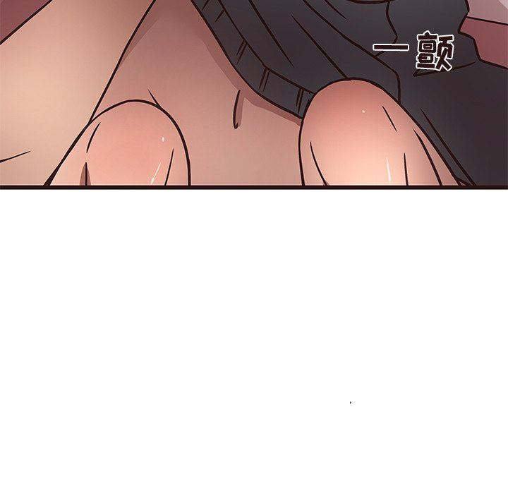 [Manhwa] Stupid brother Plot, big breasts#[114P]-63
