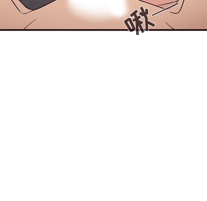 [Manhwa] Stupid brother Plot, big breasts#[114P]-88