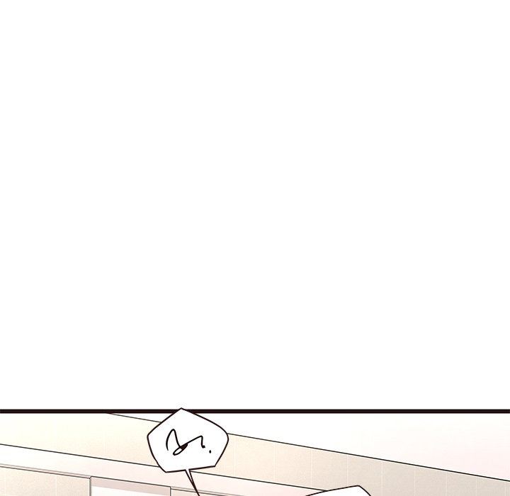 [Manhwa] Stupid brother Plot, big breasts#[117P]-115