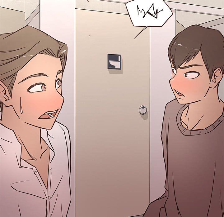 [Manhwa] Stupid brother Plot, big breasts#[117P]-116