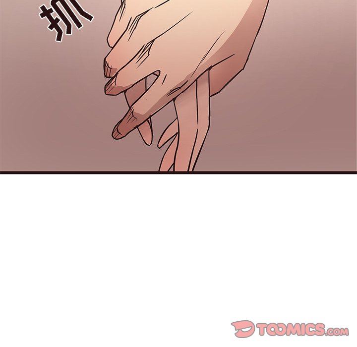 [Manhwa] Stupid brother Plot, big breasts#[117P]-26