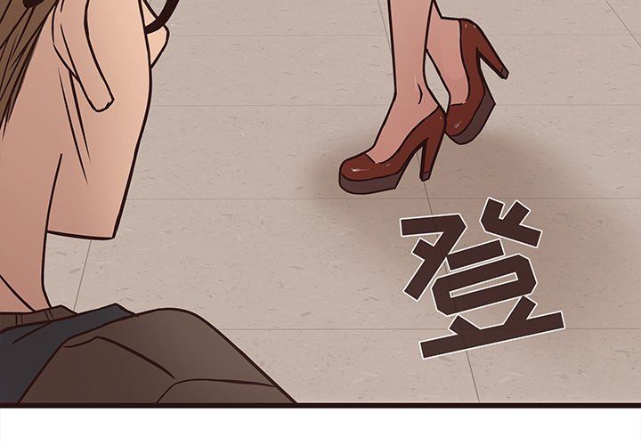 [Manhwa] Stupid brother Plot, big breasts#[117P]-4