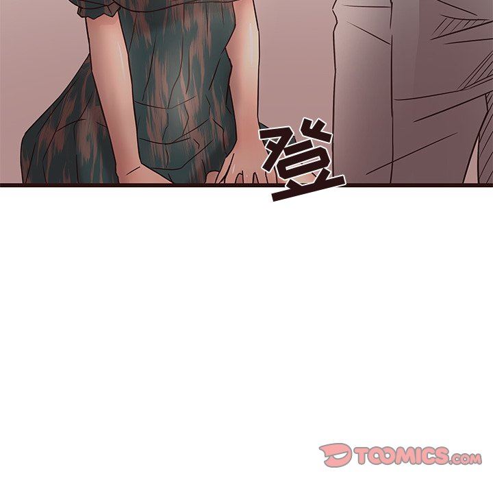 [Manhwa] Stupid brother Plot, big breasts#[117P]-42