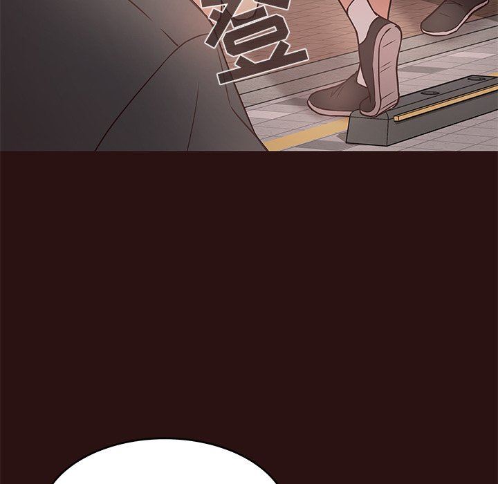 [Manhwa] Stupid brother Plot, big breasts#[117P]-64