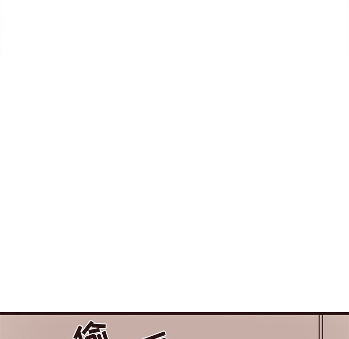 [Manhwa] Stupid brother Plot, big breasts#[121P]-17
