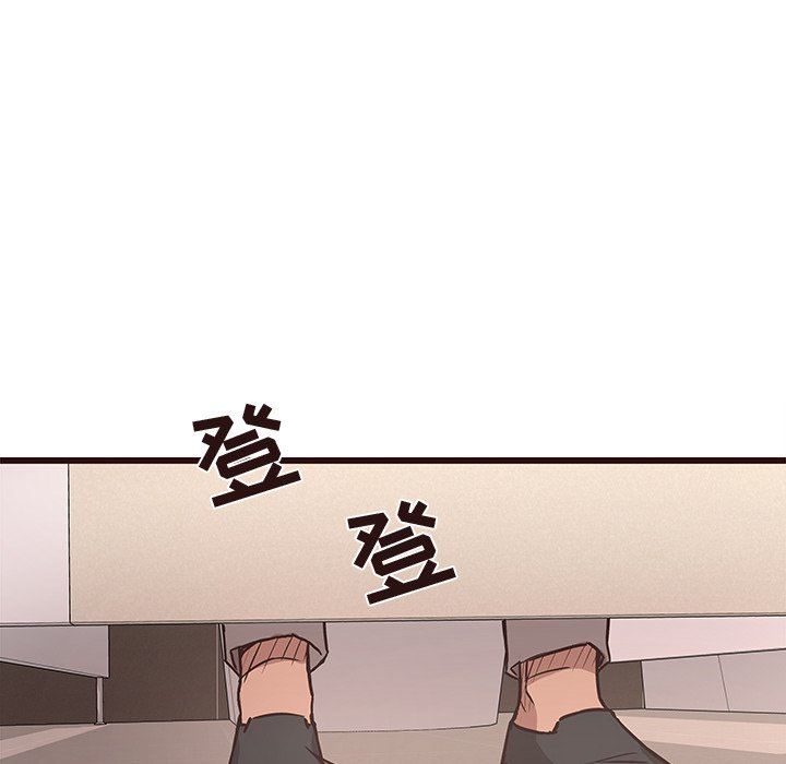 [Manhwa] Stupid brother Plot, big breasts#[121P]-19