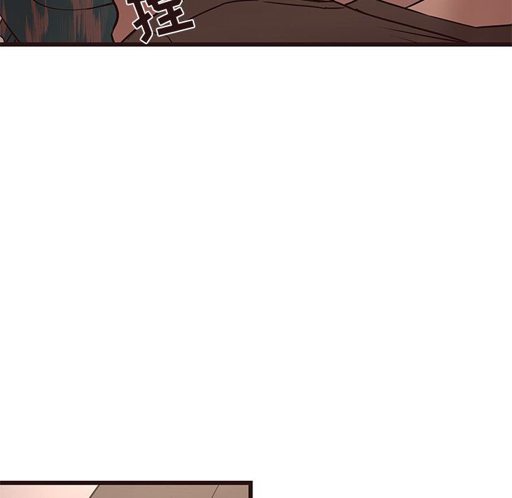 [Manhwa] Stupid brother Plot, big breasts#[121P]-44