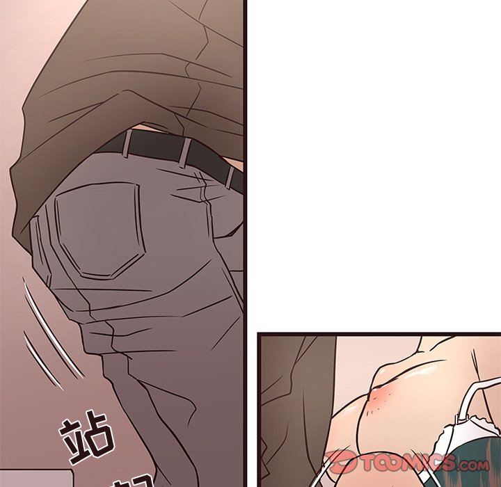 [Manhwa] Stupid brother Plot, big breasts#[121P]-45