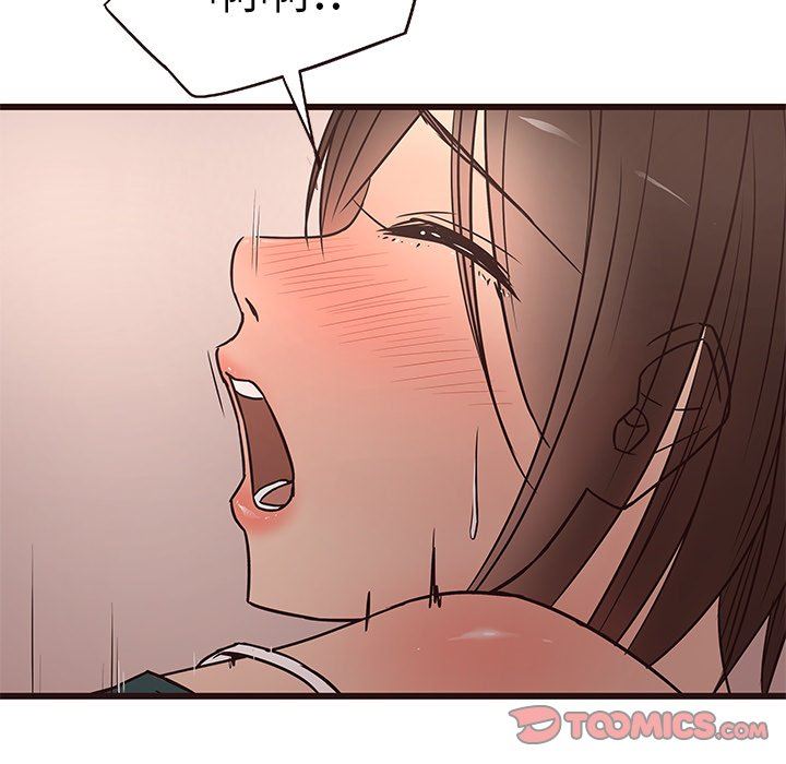 [Manhwa] Stupid brother Plot, big breasts#[121P]-51