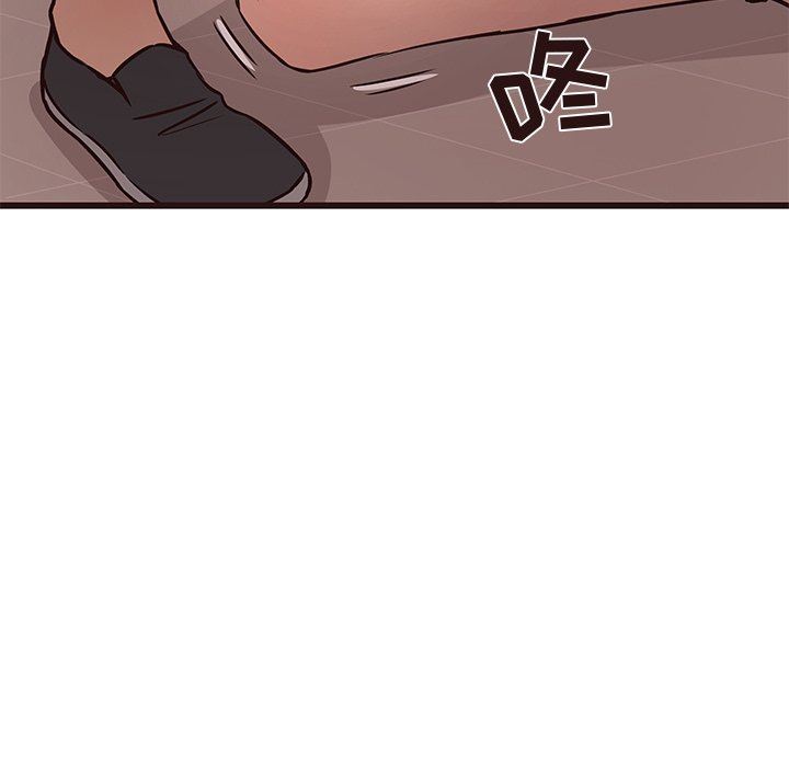 [Manhwa] Stupid brother Plot, big breasts#[121P]-68