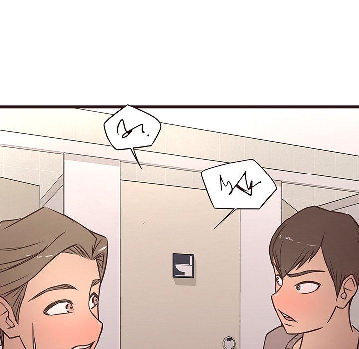 [Manhwa] Stupid brother Plot, big breasts#[121P]-7