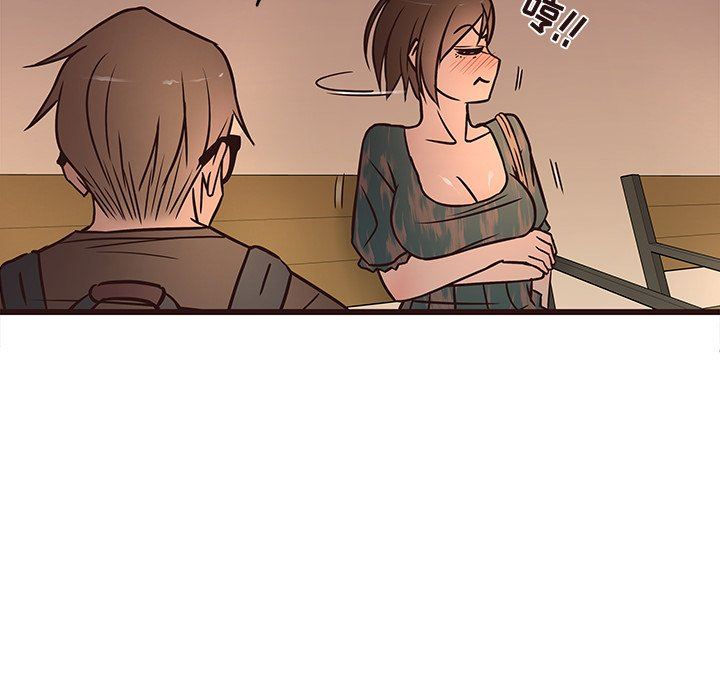 [Manhwa] Stupid brother Plot, big breasts#[121P]-92