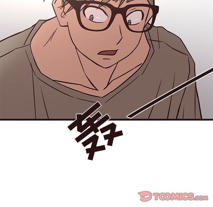[Manhwa] Stupid brother Plot, big breasts#[127P]-102