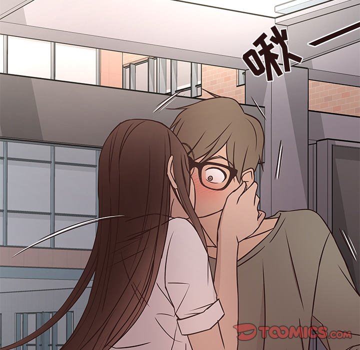[Manhwa] Stupid brother Plot, big breasts#[127P]-120