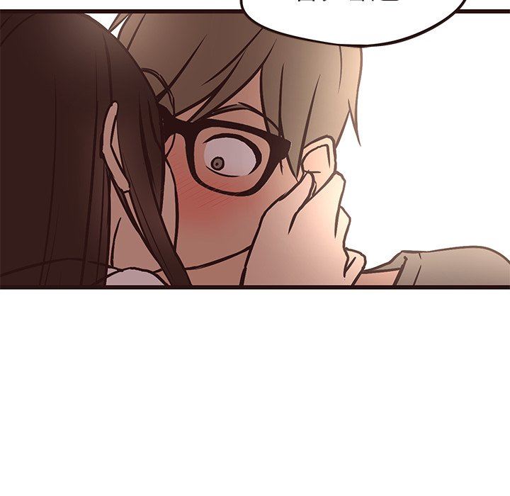 [Manhwa] Stupid brother Plot, big breasts#[127P]-124