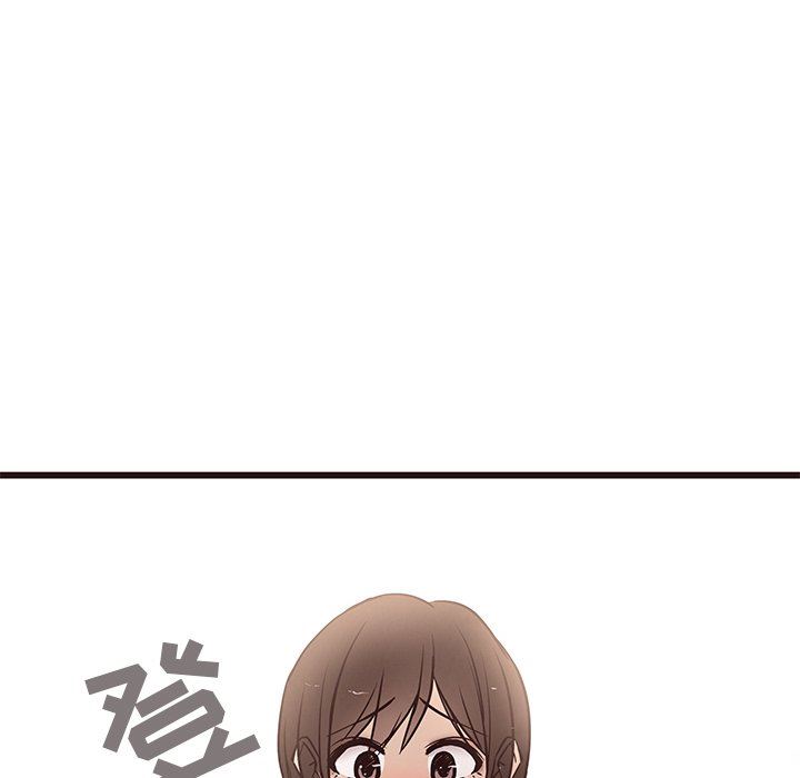 [Manhwa] Stupid brother Plot, big breasts#[127P]-125
