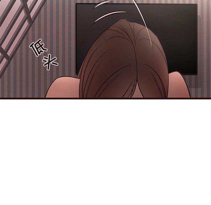 [Manhwa] Stupid brother Plot, big breasts#[127P]-23