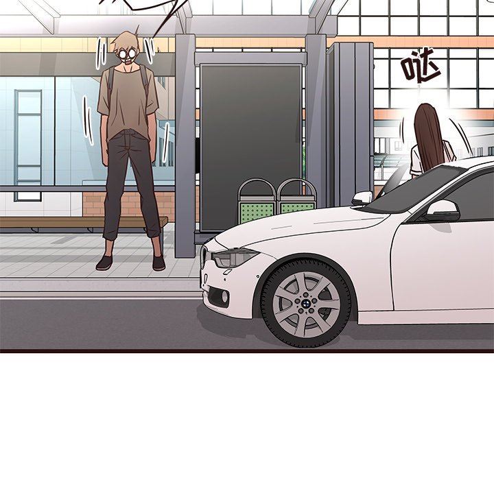 [Manhwa] Stupid brother Plot, big breasts#[127P]-73