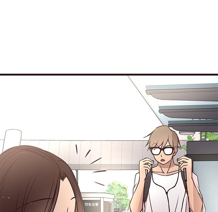 [Manhwa] Stupid brother Plot, big breasts#[127P]-79