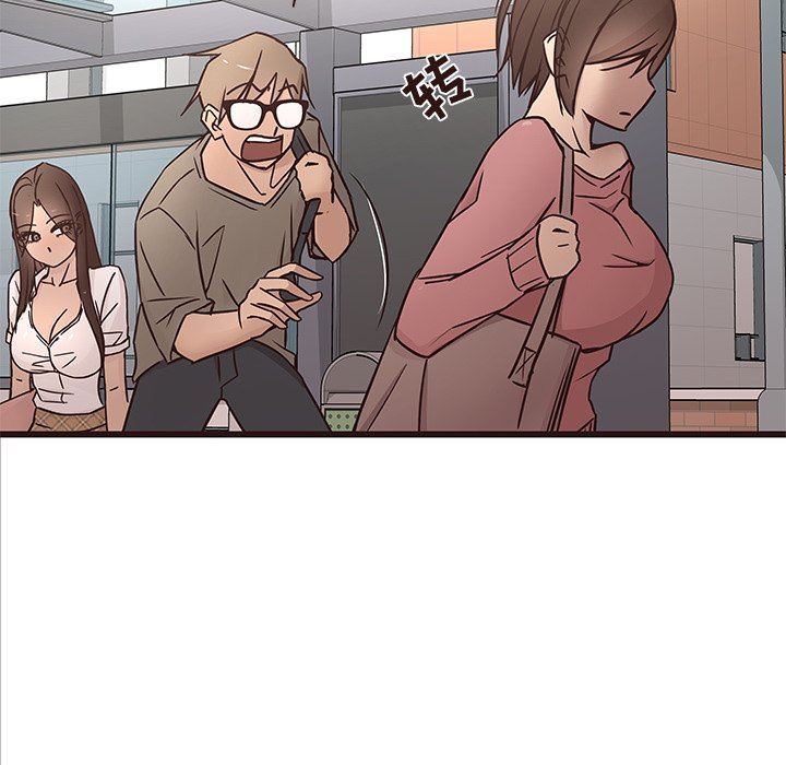 [Manhwa] Stupid brother Plot, big breasts#[110P]-15