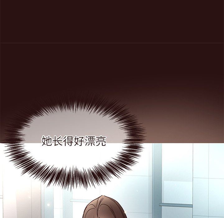 [Manhwa] Stupid brother Plot, big breasts#[110P]-40