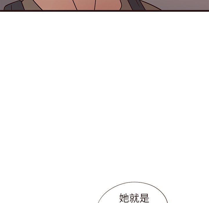 [Manhwa] Stupid brother Plot, big breasts#[110P]-51