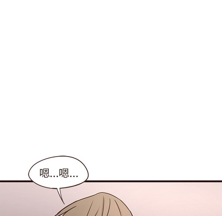 [Manhwa] Stupid brother Plot, big breasts#[110P]-57