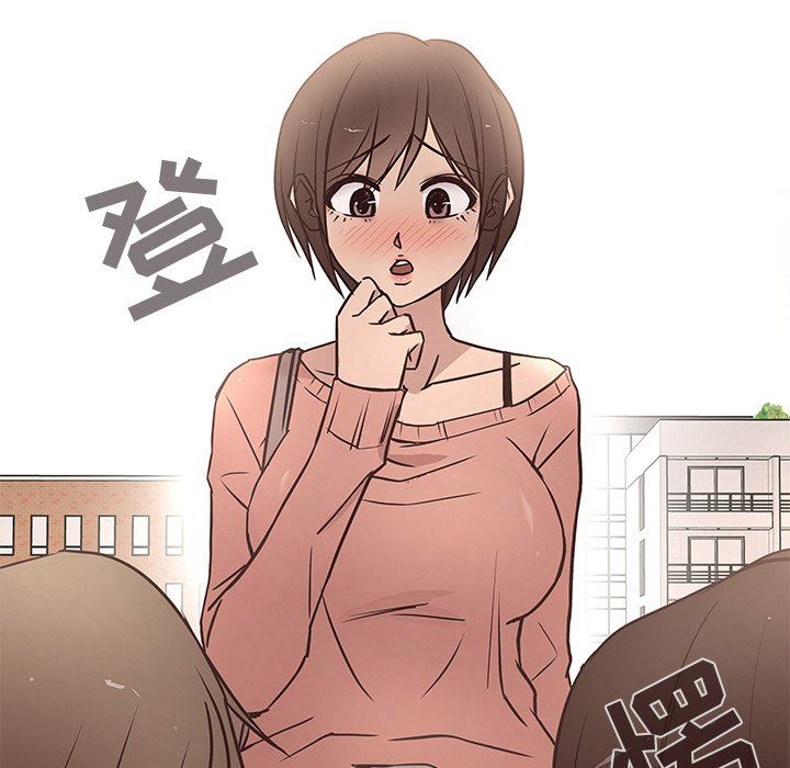 [Manhwa] Stupid brother Plot, big breasts#[110P]-7