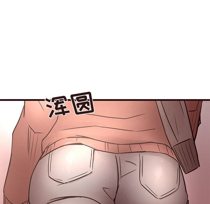 [Manhwa] Stupid brother Plot, big breasts#[110P]-72