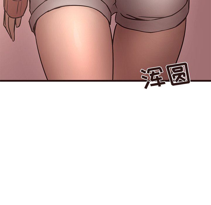 [Manhwa] Stupid brother Plot, big breasts#[110P]-73