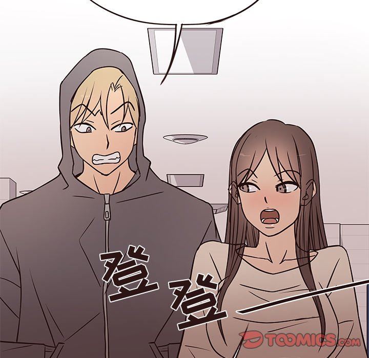 [Manhwa] Stupid brother Plot, big breasts#[110P]-92